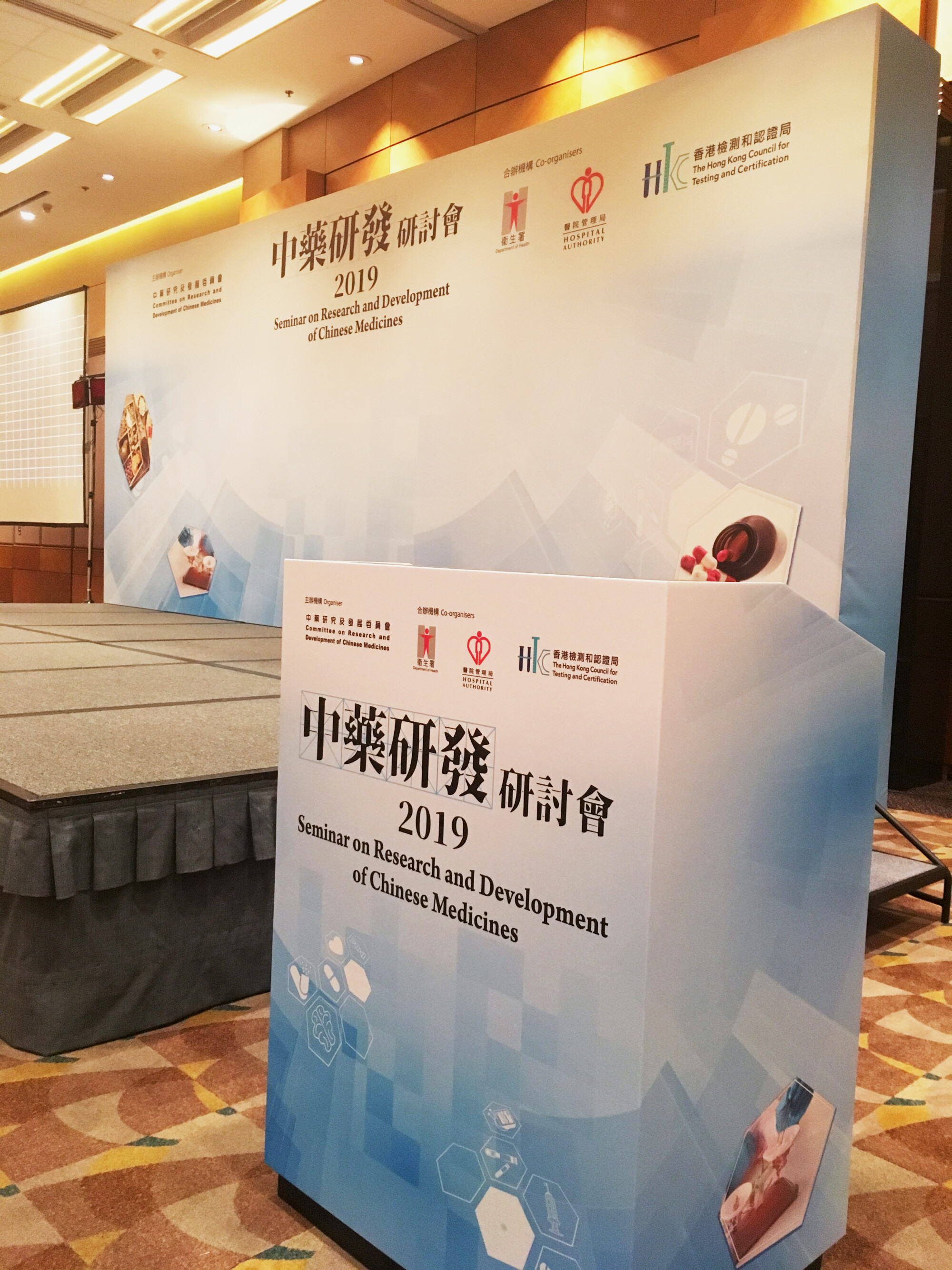 設計、印刷及裝置服務 Design, Printing & Installation Service